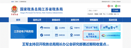 C:\Users\win7\AppData\Local\Temp\WeChat Files\6857be1e73c3805205d8cedfb679557.png