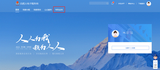 C:\Users\win7\AppData\Local\Temp\WeChat Files\089d9f650e2a910e216f3d3f5e98e72.png